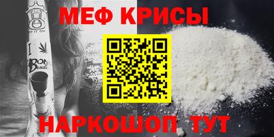 мдпв Нарткала