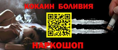 дистиллят марихуана Нальчик