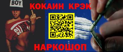 дистиллят марихуана Нальчик