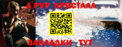 ГАЛЛЮЦИНОГЕННЫЕ ГРИБЫ Наро-Фоминск