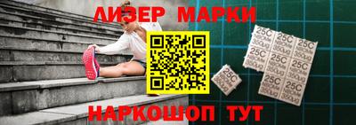 дистиллят марихуана Нальчик