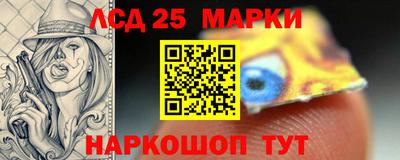 дистиллят марихуана Нальчик