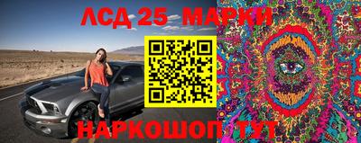 дистиллят марихуана Нальчик