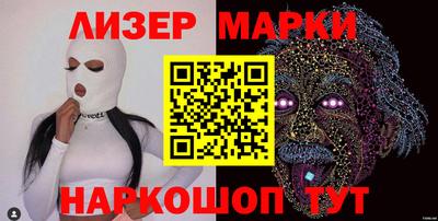 дистиллят марихуана Нальчик