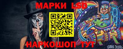 дистиллят марихуана Нальчик