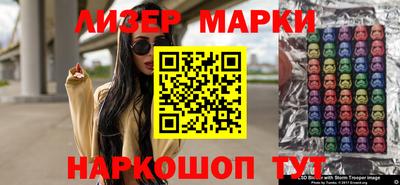 мдпв Нарткала