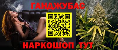 дистиллят марихуана Нальчик