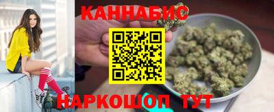 дистиллят марихуана Нальчик