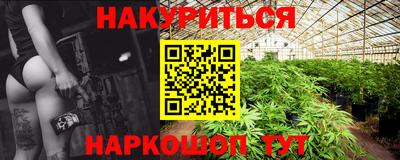 мдпв Нарткала