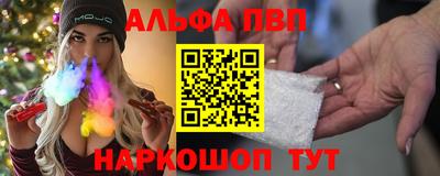 мдпв Нарткала