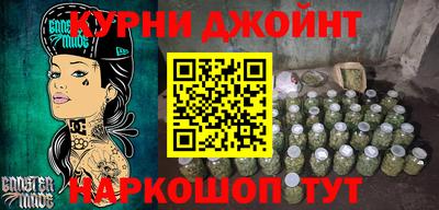 мдпв Нарткала