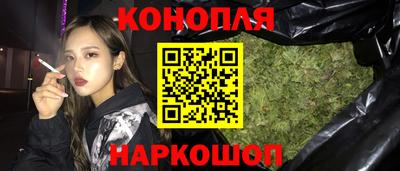 дистиллят марихуана Нальчик