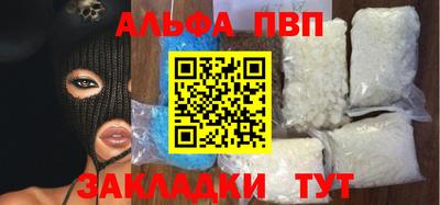 мдпв Нарткала
