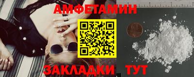 ГАЛЛЮЦИНОГЕННЫЕ ГРИБЫ Наро-Фоминск