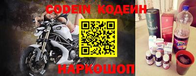 мдпв Нарткала