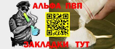 ГАЛЛЮЦИНОГЕННЫЕ ГРИБЫ Наро-Фоминск