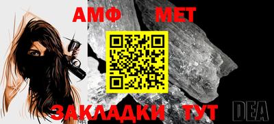 ГАЛЛЮЦИНОГЕННЫЕ ГРИБЫ Наро-Фоминск