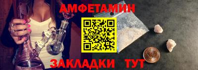мдпв Нарткала