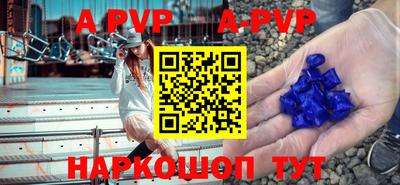 ГАЛЛЮЦИНОГЕННЫЕ ГРИБЫ Наро-Фоминск