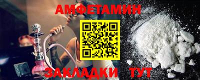 мдпв Нарткала