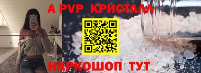 дистиллят марихуана Нальчик