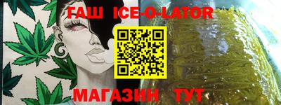 ГАЛЛЮЦИНОГЕННЫЕ ГРИБЫ Наро-Фоминск