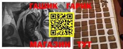 мдпв Нарткала