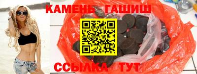 мдпв Нарткала