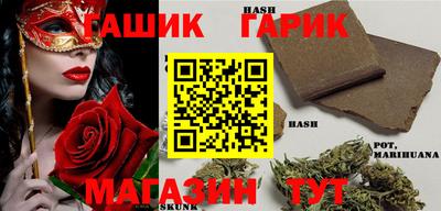 мдпв Нарткала