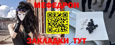 дистиллят марихуана Нальчик