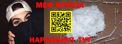 ГАЛЛЮЦИНОГЕННЫЕ ГРИБЫ Наро-Фоминск