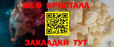 дистиллят марихуана Нальчик