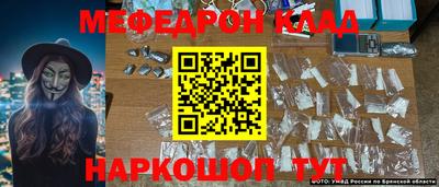 мдпв Нарткала