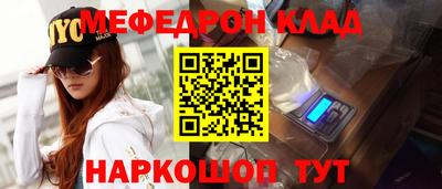 дистиллят марихуана Нальчик