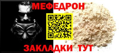 дистиллят марихуана Нальчик